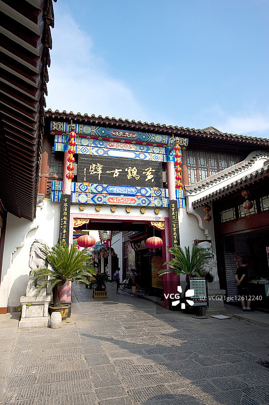 中国,湖北省,武汉,武昌,黄鹤古肆图片素材