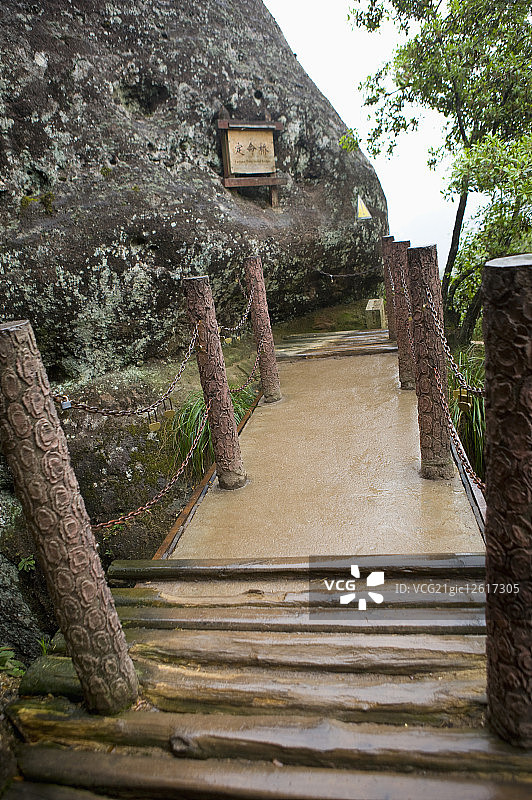 亚洲,中国,福建,世界遗产,世界文化遗产,世界自然遗产,武夷山,虎啸岩景区,虎啸岩,定命桥图片素材