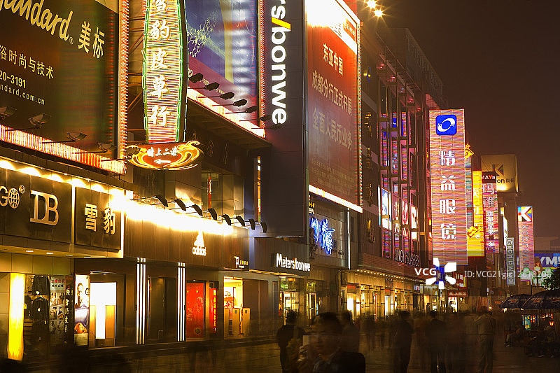 中国,四川省,成都,春溪路图片素材