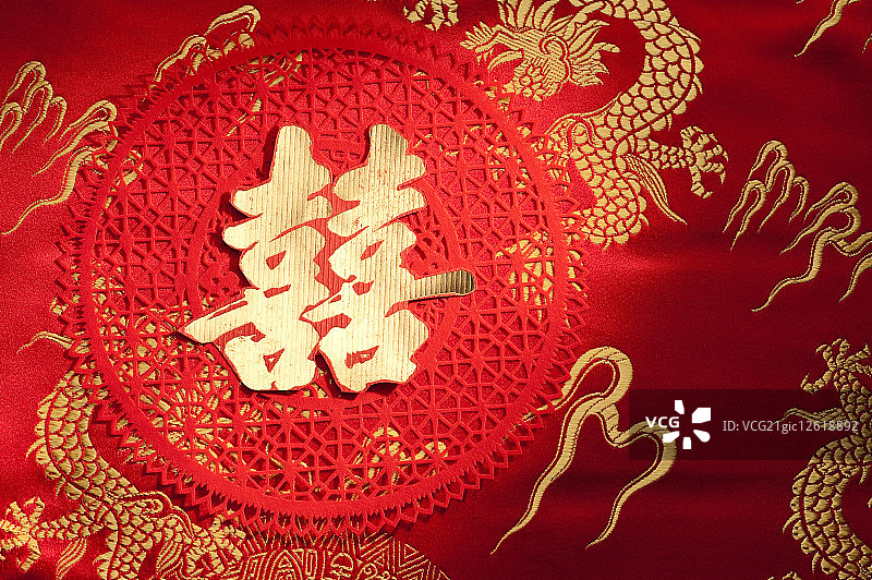 中国文化,文字图片素材