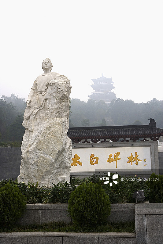 中国,四川省,成都,江柚,李白纪念馆图片素材