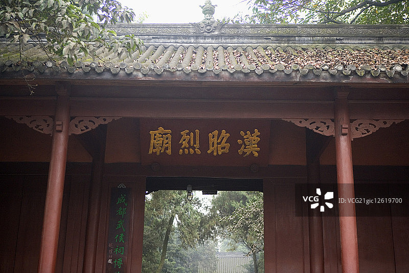 中国,四川省,成都,武侯祠图片素材