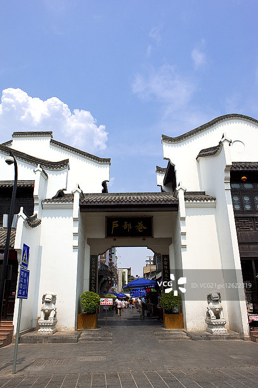 中国,湖北省,武汉,武昌,户部巷图片素材