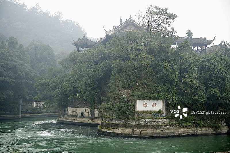 中国,四川省,成都,都江堰,飞沙堰图片素材