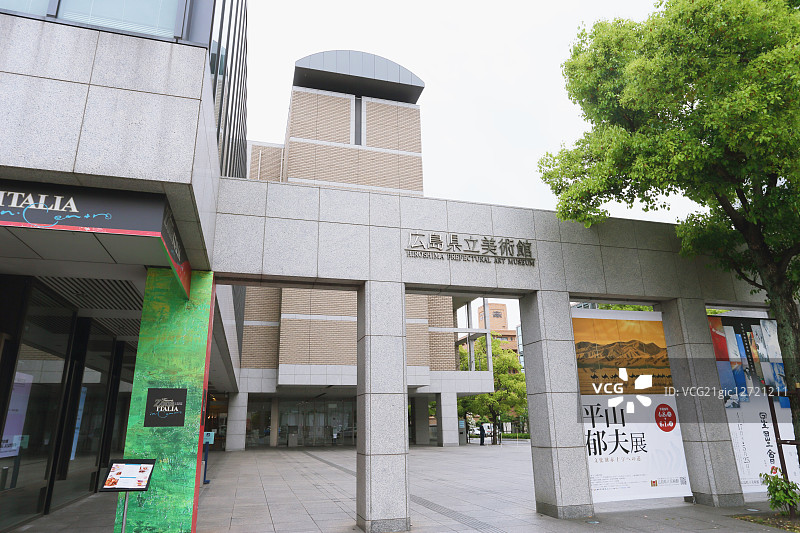 日本广岛图片素材