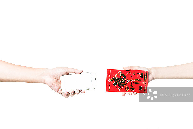 发红包图片素材