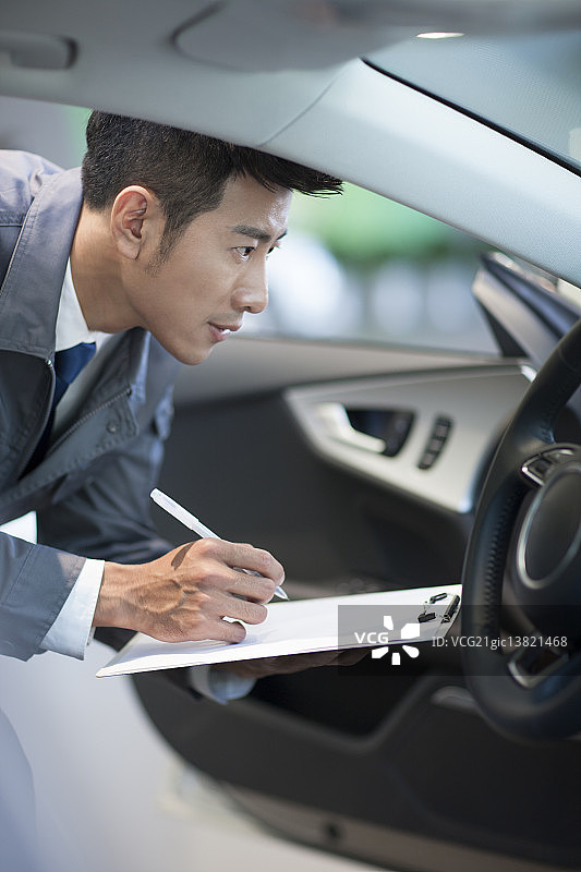 汽车修理工图片素材