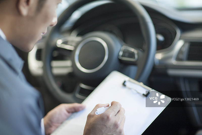 汽车修理工图片素材