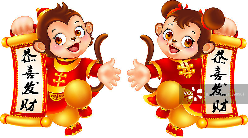 猴年插画图片素材