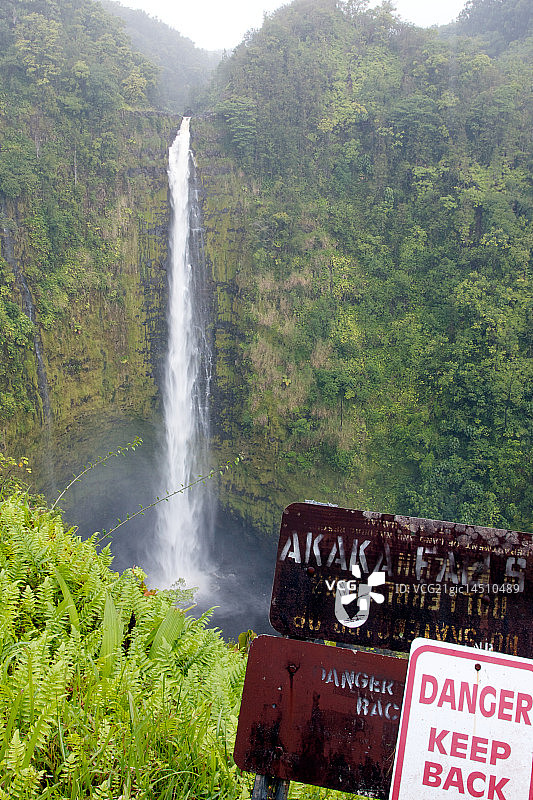 危险：阿卡卡瀑布图片素材