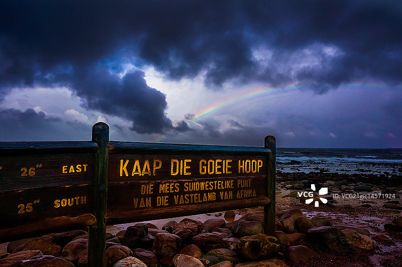 好望角图片素材