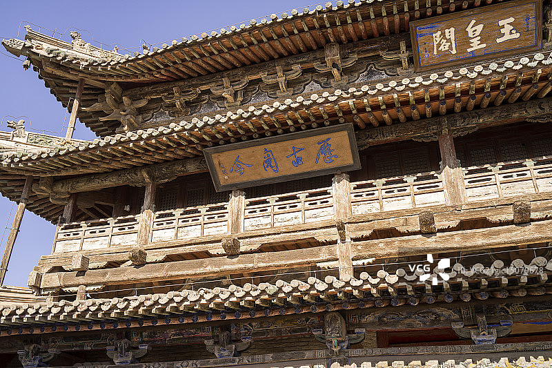 玉皇阁特写图片素材