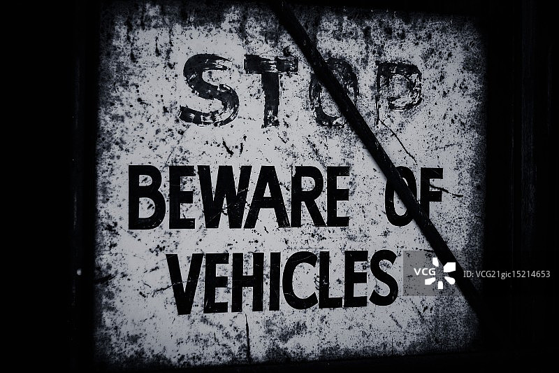 停车-注意车辆图片素材