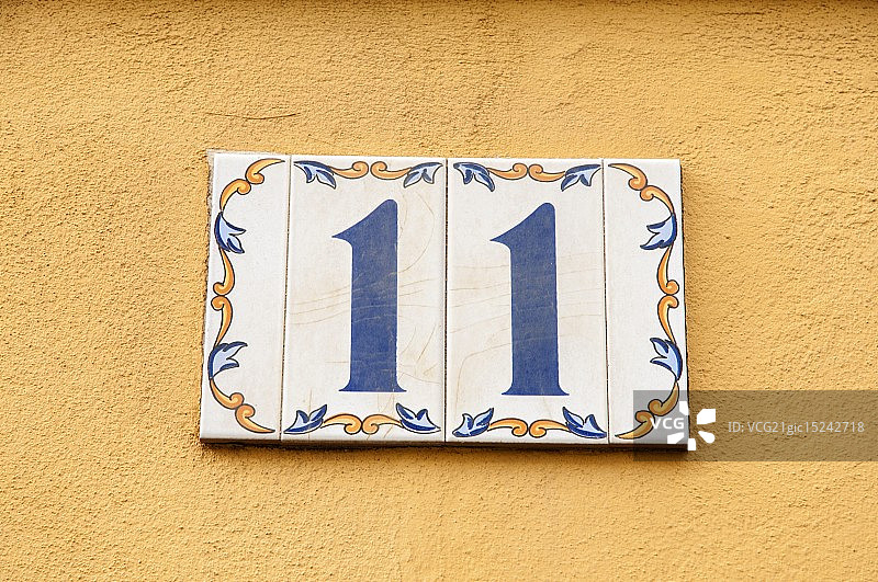 数字11图片素材