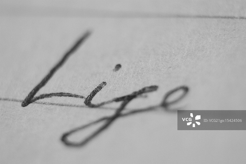 不多不少图片素材