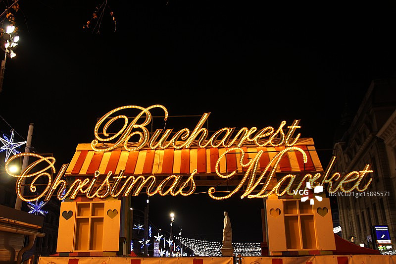 布加勒斯特圣诞节节日标志图片素材