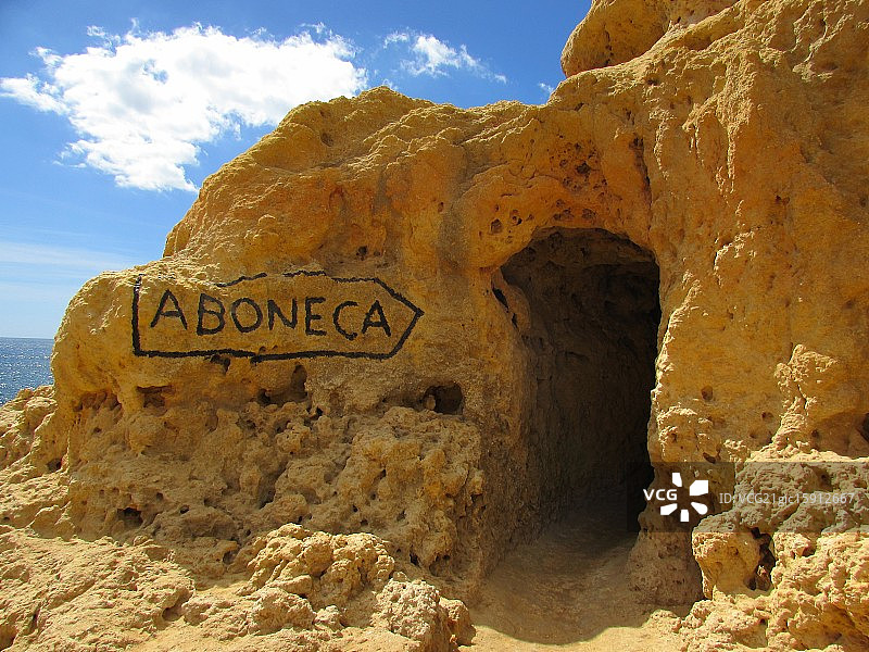 阿尔加维之门图片素材