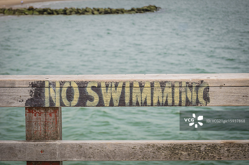 禁止游泳图片素材