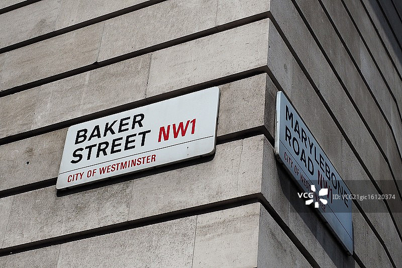 贝克街图片素材