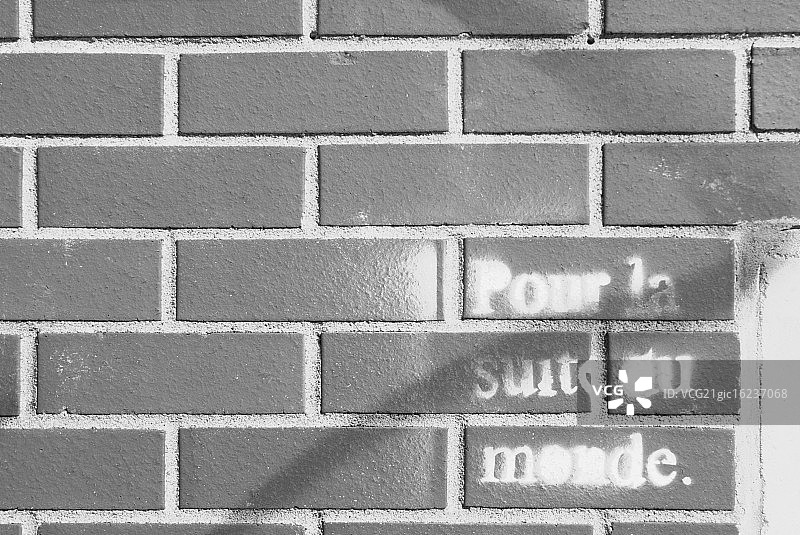 世界的未来图片素材