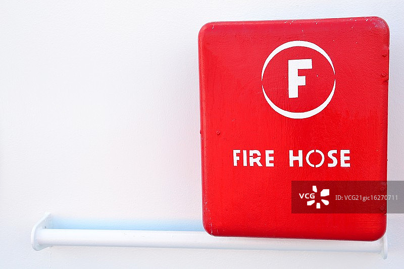 消防水带图片素材