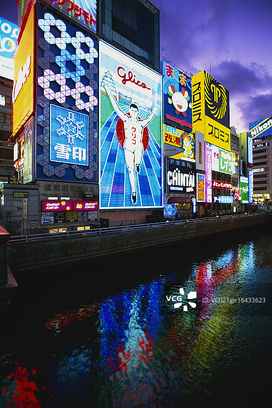 海滨霓虹灯商店招牌图片素材