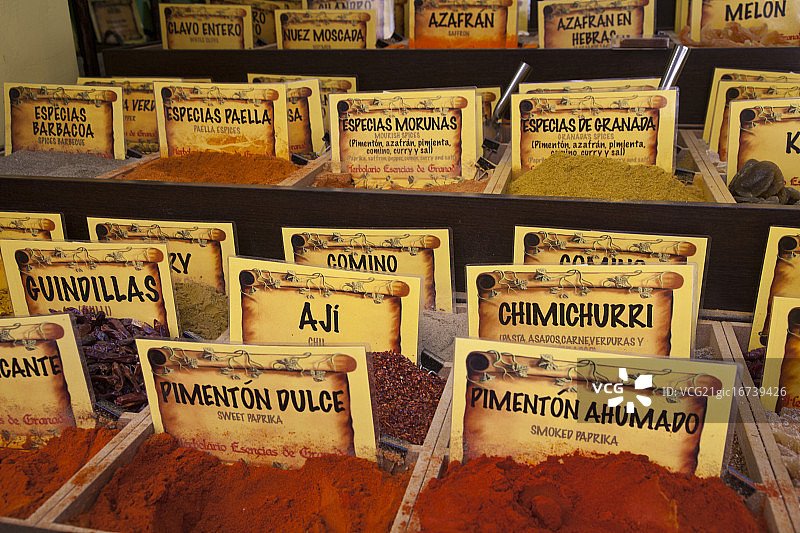 格拉纳达户外市场的香料图片素材