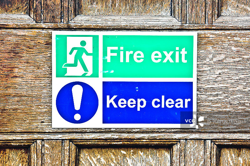 消防出口图片素材