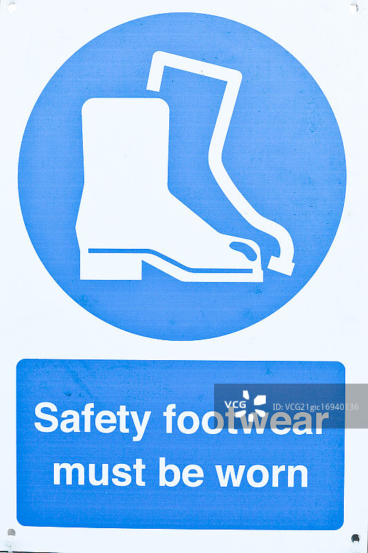 警告标志图片素材