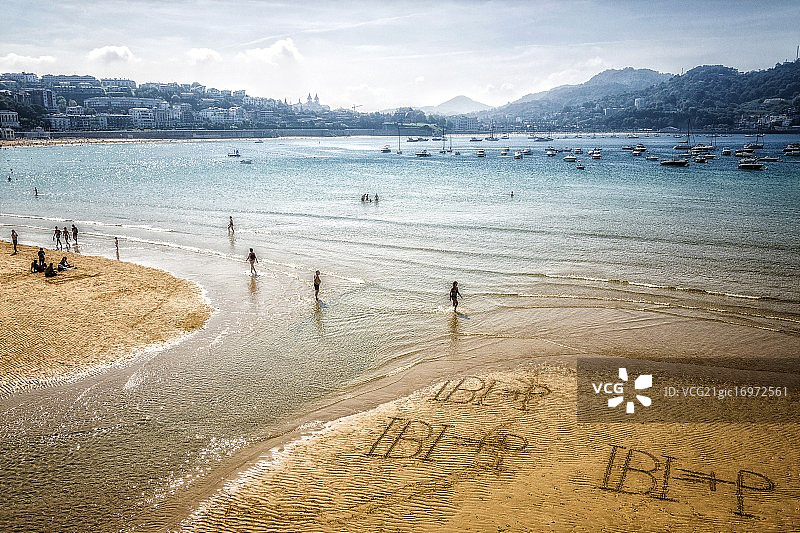 贝壳：IBI=+P图片素材