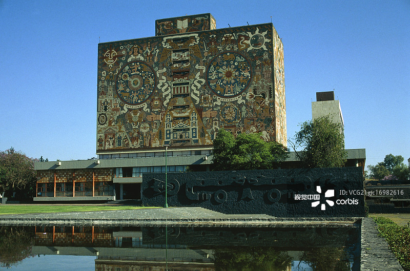 墨西哥城市自治大学图书馆图片素材