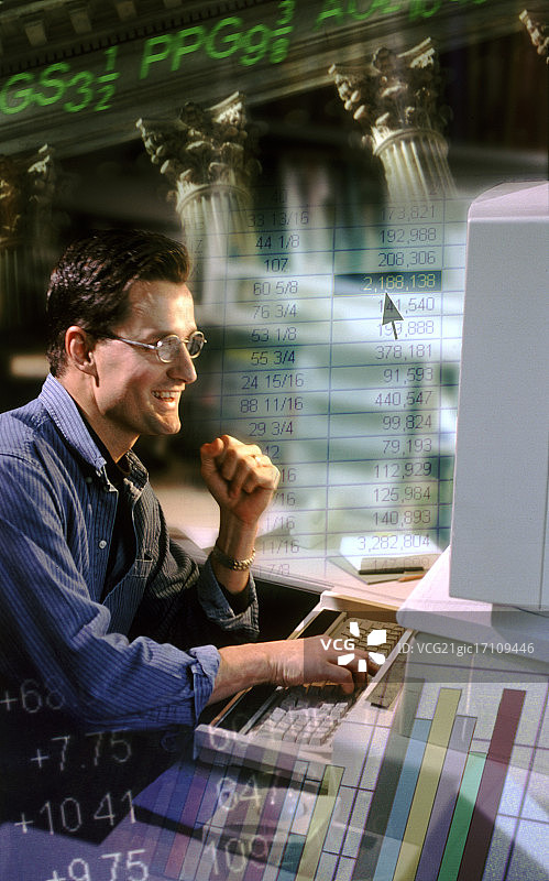 在线商人图片素材