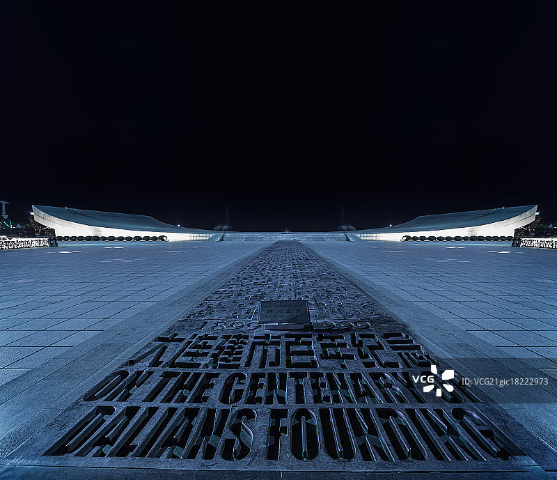 大连建市百年纪念官场图片素材