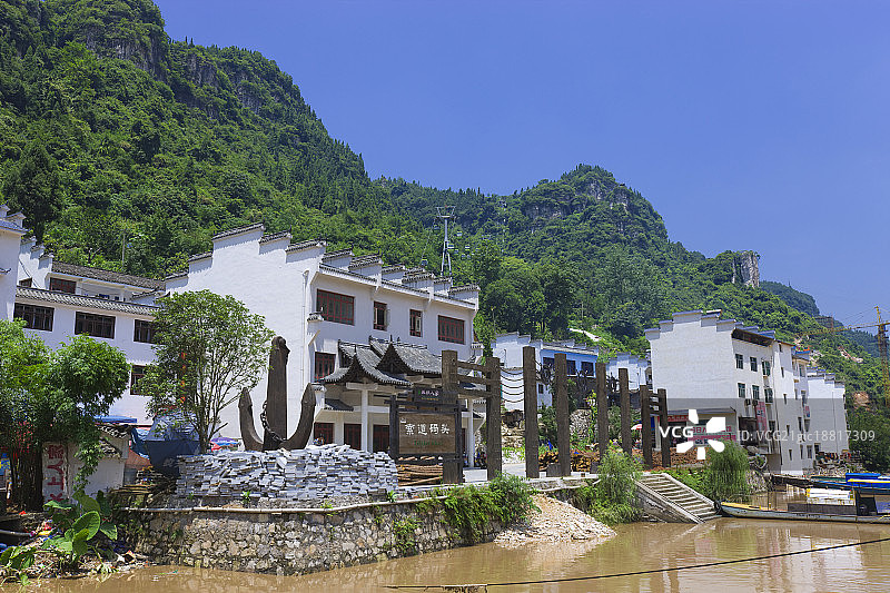 中国湖北省宜昌市长江三峡西陵峡三峡人家图片素材