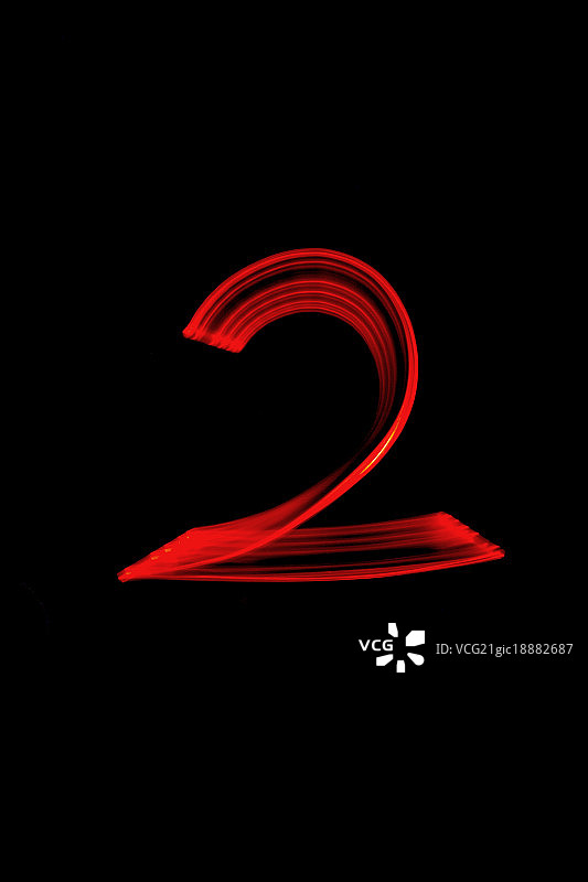 数字光绘图片素材