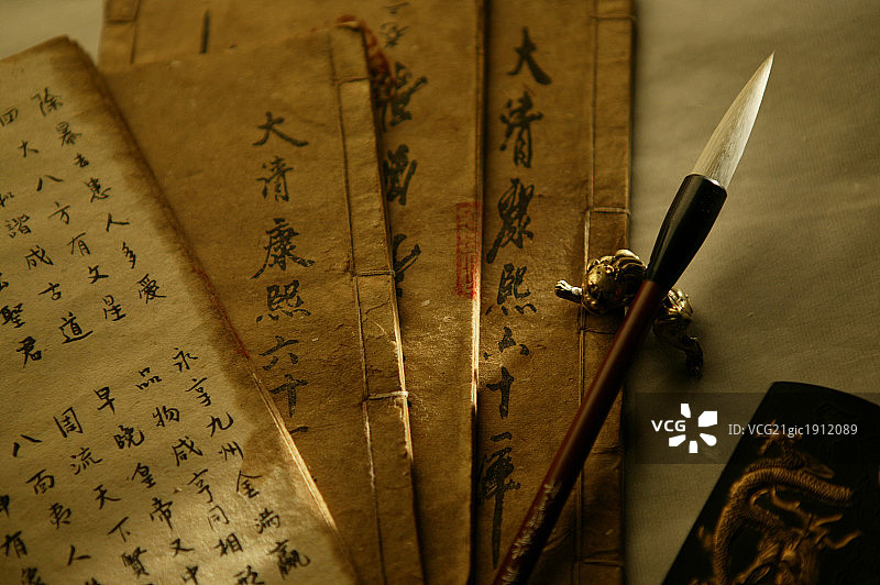 古书毛笔图片素材