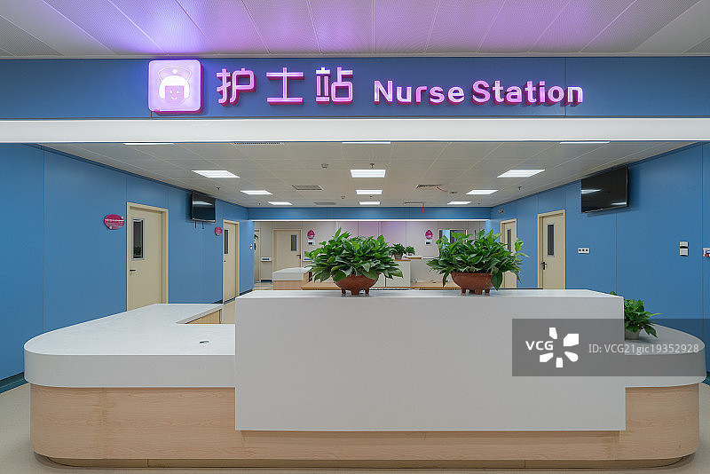 医院病房护士站图片素材