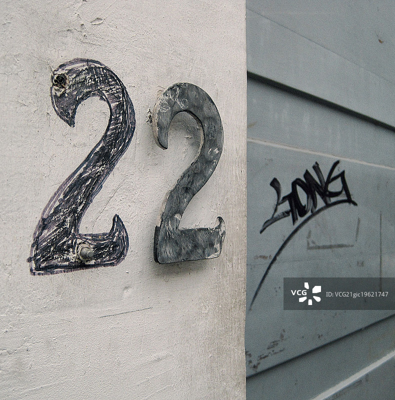 数字游戏！- 摄影任务图片素材