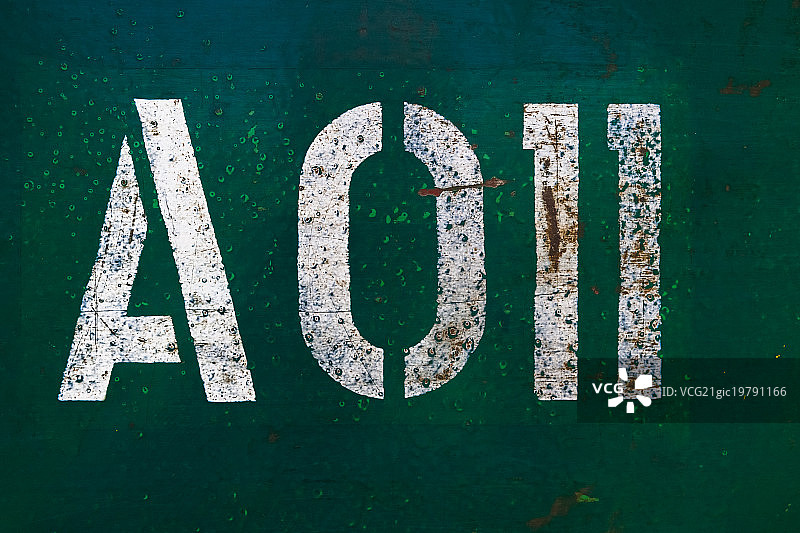 开往马纳卡拉菲亚纳兰楚阿的火车图片素材