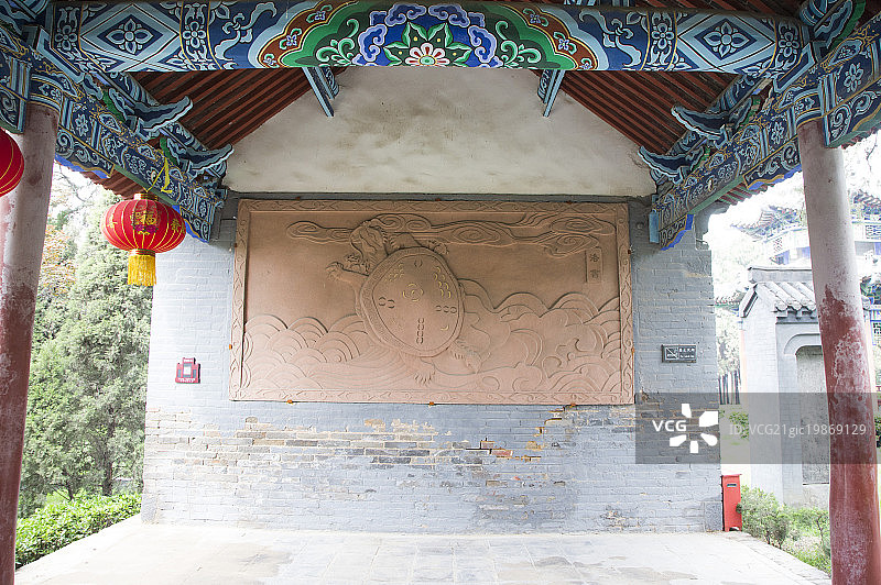 河南省,中国,亚洲,安阳市,羑里城,河图洛书,图片素材