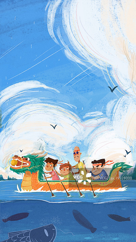 端午节图片素材