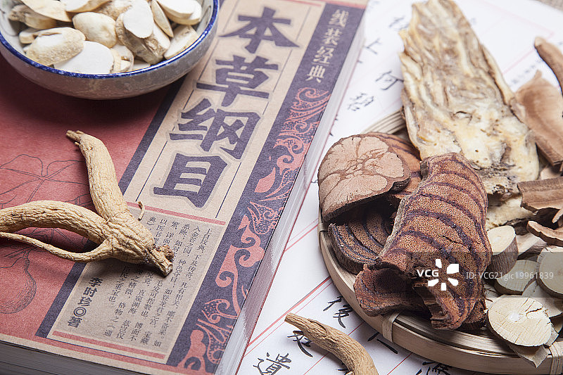 中药 养生 保健图片素材