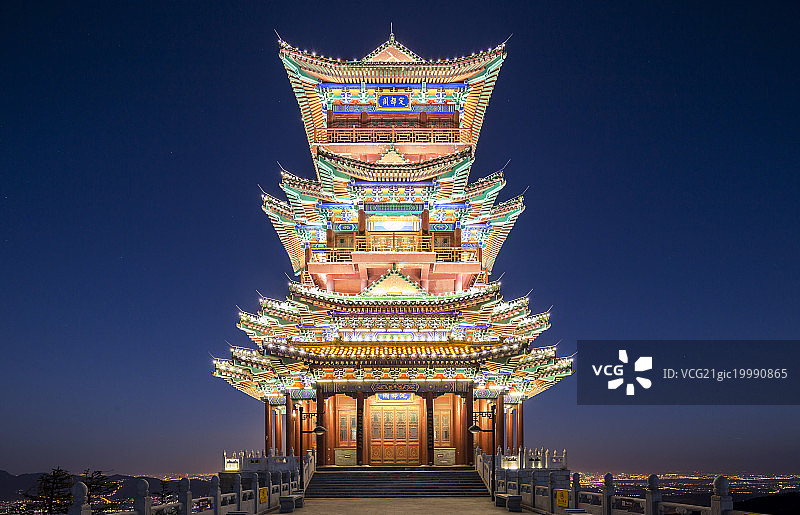 在北京之巅定都阁俯瞰地平线图片素材