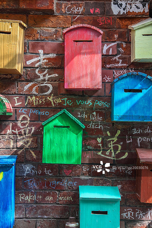 彩色邮箱图片素材