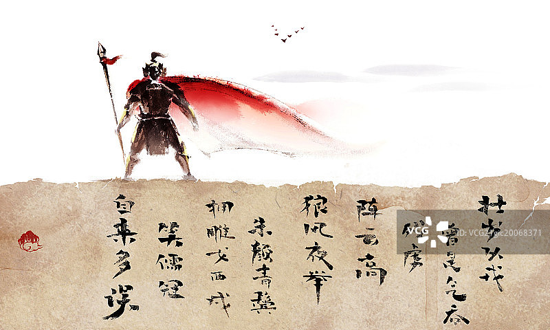 水墨宋词将军图片素材