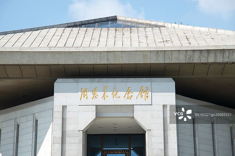 江苏淮安周恩来纪念馆图片素材