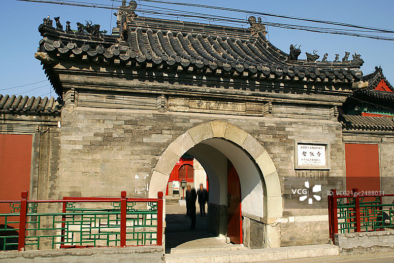 智化寺日景图片素材