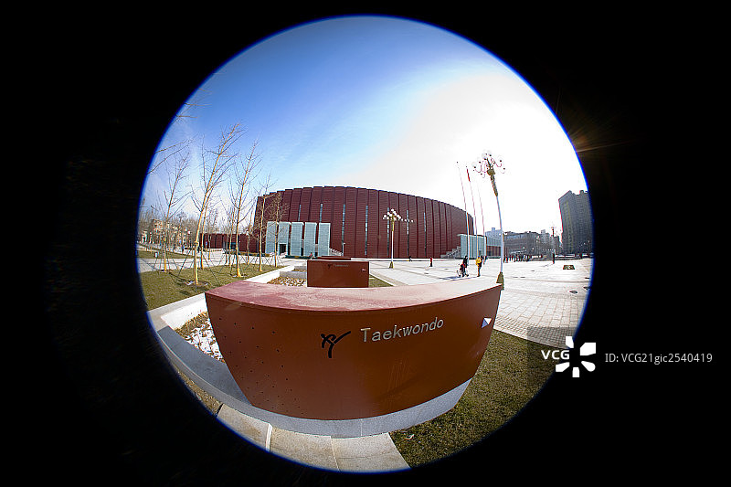 科技大学体育馆，北京,首都,中国图片素材