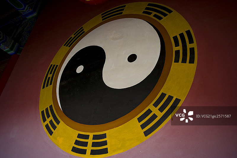 八卦”,西安图片素材
