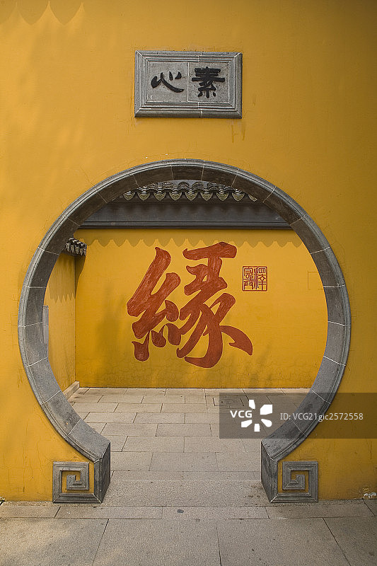 上海附近的乌镇图片素材